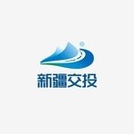 新疆交通投資(集團(tuán))阿勒泰分公司